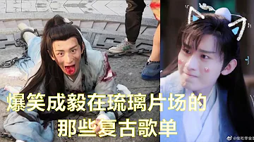 تحميل 成毅守 تحميل 成毅守