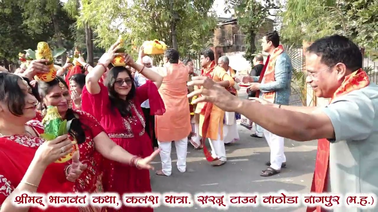 #कलश_यात्रा