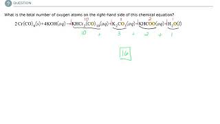 ALEKS - Stoichiometric coefficients (Example 1)