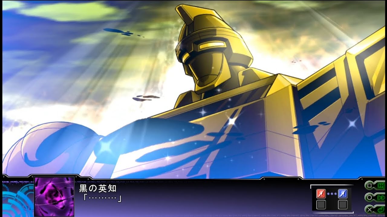 第3次スーパーロボット大戦Z】 天獄篇 ゴッドマーズ スーパー