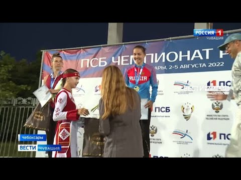 Чувашская спортсменка, завоевавшая "золото" чемпионата России по легкой атлетике, отметила вклад бол