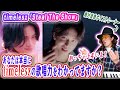 timeleszの歌唱力をプロが言語化してわかりやすく解説!「Steal The Show」 MVリアクション歌い方分析!