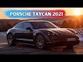 The New Porsche Taycan 2021 Overview | Porsche Taycan Exterior & Interior Walkthrough