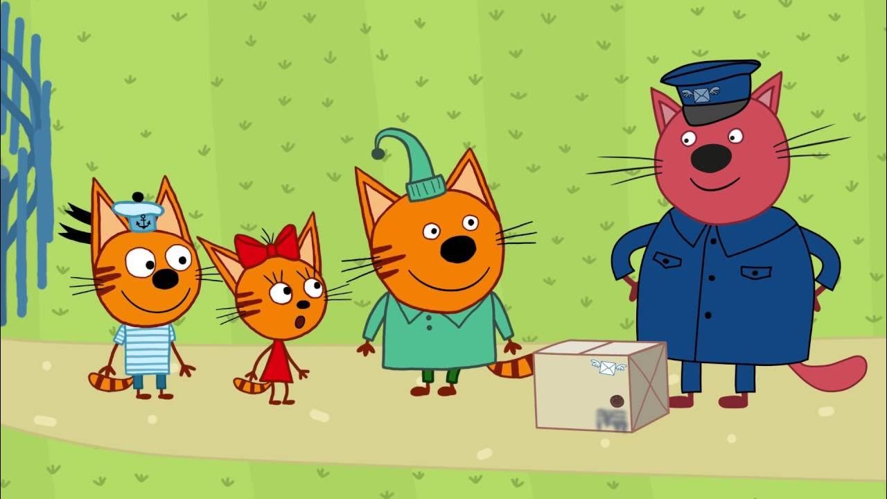 серию про 3 кота