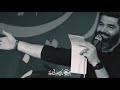 مداحی شور امام حسن علیه السلام نوحه شور مرتضی خادمی مداحی شور امام حسن علیه السلام نوحه شور مرتضی خادمی
