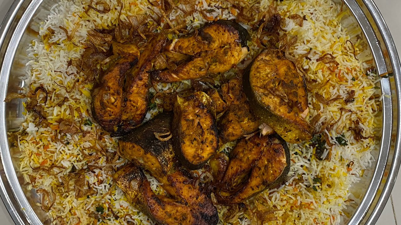 برياني سلمون رائع