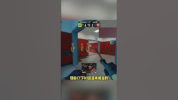 天选之子载物觉醒！上来一梭子就是三个人头！cs2 ZywOo 载物 玩机器 上抖音看epls21