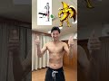 6 ULTIMATE EXERCISE🔥#UltimateWorkout #FullBodyTraining#StrengthTraining #WorkoutReels#shorts