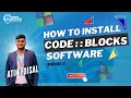 Introduction to C++ | Introduction to Programming | AIUB Solution