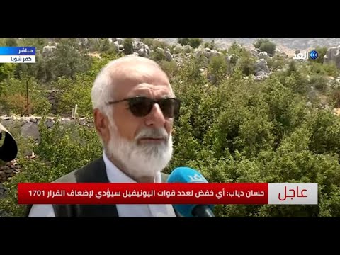 أحد السكان على الحدود اللبنانية الإسرائيلية يكشف للغد تفاصيل أحداث التوتر مؤخرا