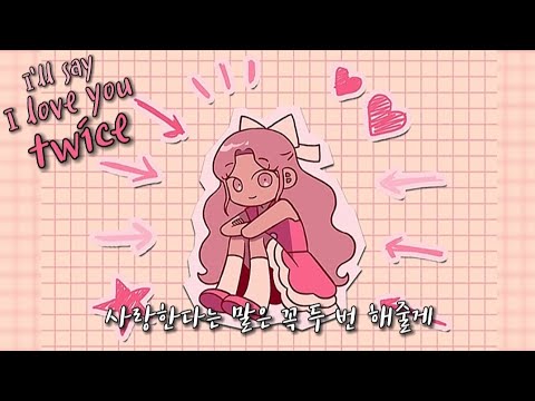언제나 날 향해 네 마음을 피워내줘🌻 | 르세라핌 허윤진 - 피어나도록💛 [가사/해석/lyrics]