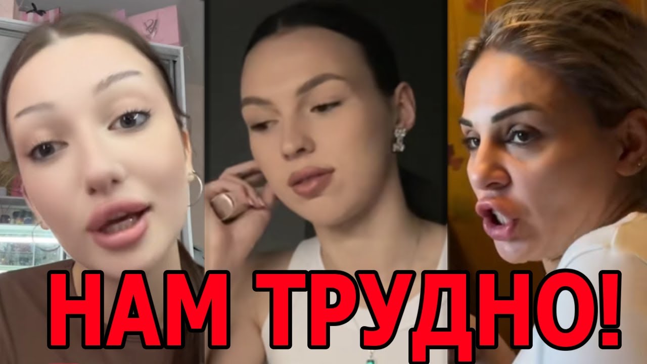 Мужчина Выгнал Жену из Дома За ИЗМЕНУ ПО ПЕРЕПИСКЕ!