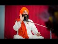 Sant baba gurvinder singh ji mandi wale  katha  mandi sahib 