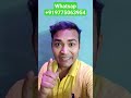 How To make money online Poppo Live #uttamtech99 #takaincomeapp