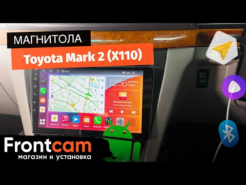 Магнитола Canbox H-Line 4166 для Toyota Mark 2 (Х110) на ANDROID