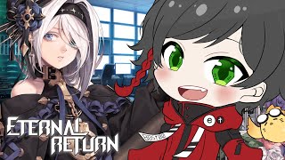 【参加歓迎】シセラ練習したい【ETERNALRETURN 】【＃初見歓迎】【＃ややっこ劇場】