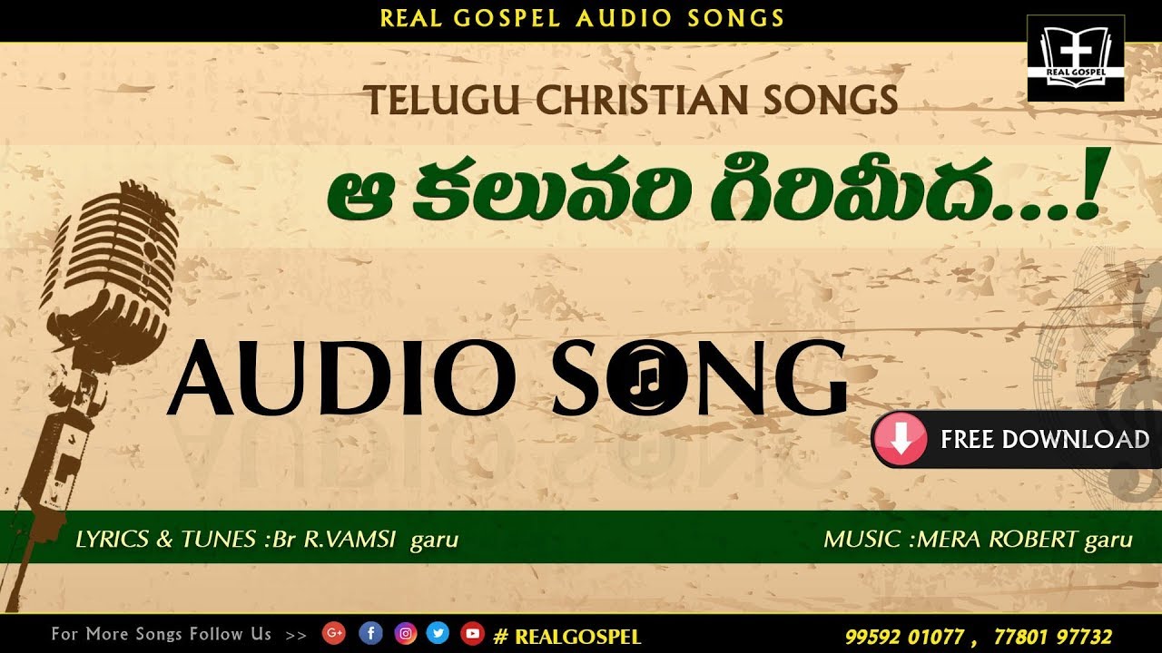  A KALUVARI GIRI MEEDA  TRUE WISDOM MINISTRIES SONGS 2019  4TH ALBUM