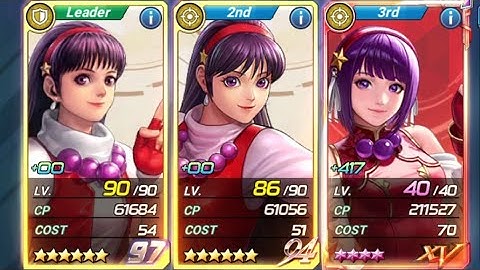 ATHENA ONLY TEAM (94/97/EX) VS NIGHTMARE GEESE GUILD RAID - KOF ALL STAR