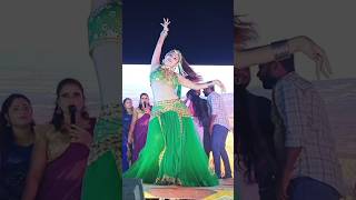 Andhalalo Maho Dhayanm