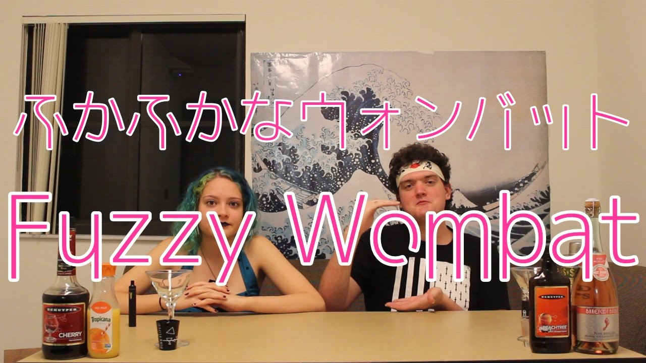 KAMPAI! Fuzzy Wombat Cute High Earth Defense Club LOVE! (美男高校地球防衛部LOVE!)