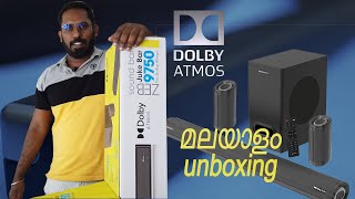 ZEBRONICS Juke BAR 9750 PRO | Dolby Atmos Soundbar malayalam unboxing