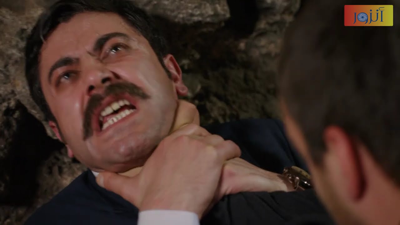 عاكف دق بخوقنيو كرمال يعترف وعائشة خلصتو من بين ايديه - الفريق الأول 2