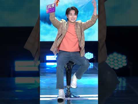 감미로운 목소리로 희랑별에게 마음을 담아 노래하는 <strong>김다정</strong>  #shorts #THE트롯SHOW
