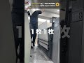ついに印刷！㊙️工場の裏側が凄すぎた…！！！！ #出版 #社労士