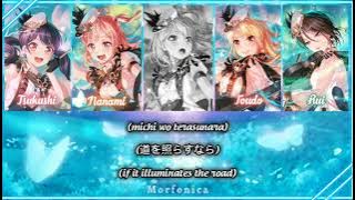 Download lagu Daylight - Morfonica