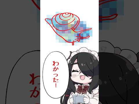 【ポケモン】プロイラストレーターがテラパゴスをモザイクから復元してみた #pokémon #shorts #伊東ライフ