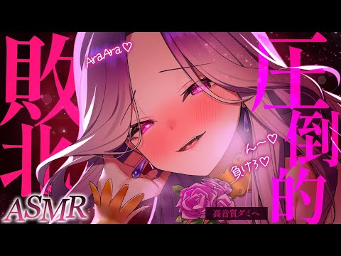 video thumb