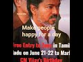 மக்களுக்கு ஒரு நாள் மகிழ்ச்சியைக் கொடுங்கள் || Give people a day's happiness
