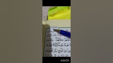 تعرفوا على الحكم التجويدي في كلمه "إناه" في سوره الأحزاب في التعليق تحت الفيديو.