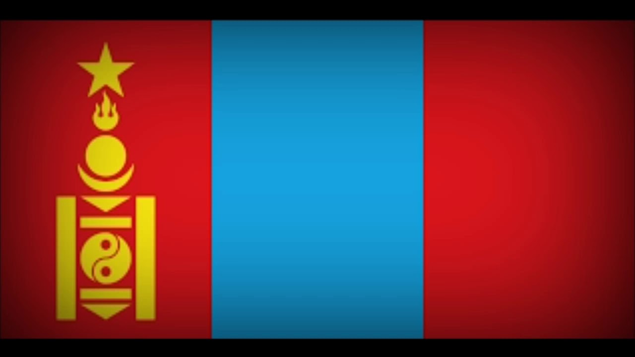 National anthem of the Mongolian People's Republic | Rare instrumental