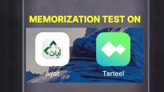 Memorization Test on AYAT APP screenshot 2