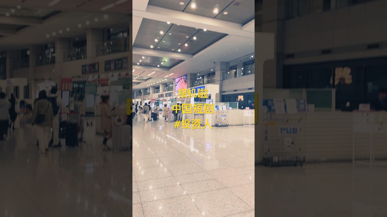 《偶有Ai内存里的她》：新剧开机，浪漫启程！