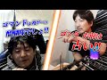 スト6のモダンについてウメハラとゴンタが激論!!