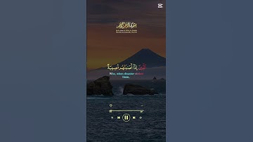 #اكسبلور #lifeisbutadream #حالات_واتس #love #راحة_نفسية #لايك #duet #دويتو #تلاوة_خاشعة