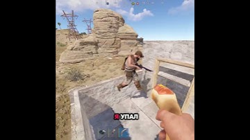 EOKA ❤️ #rust #shorts