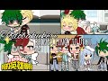 //Todobakukiri being Clingy to Deku// Part 2 of Reaction// Read Description//