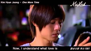 One More Time - Kim Hyun Joong「Playful Kiss 」