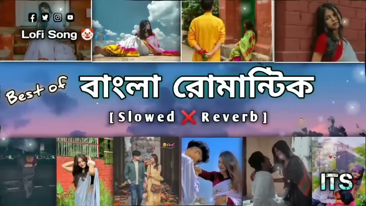 Best Romantic songLo-fi Song--[Slowed🌺 Reverb] __ 🖤Bangali Lo-fi Song♫(720P_HD)