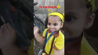 #chehara dikhao apna#comedy #funnyshorts #ytshorts #pahal😂