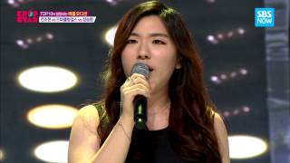 SBS [K팝스타4] - 배틀 오디션, 스파클링걸스 'Runaway Baby'