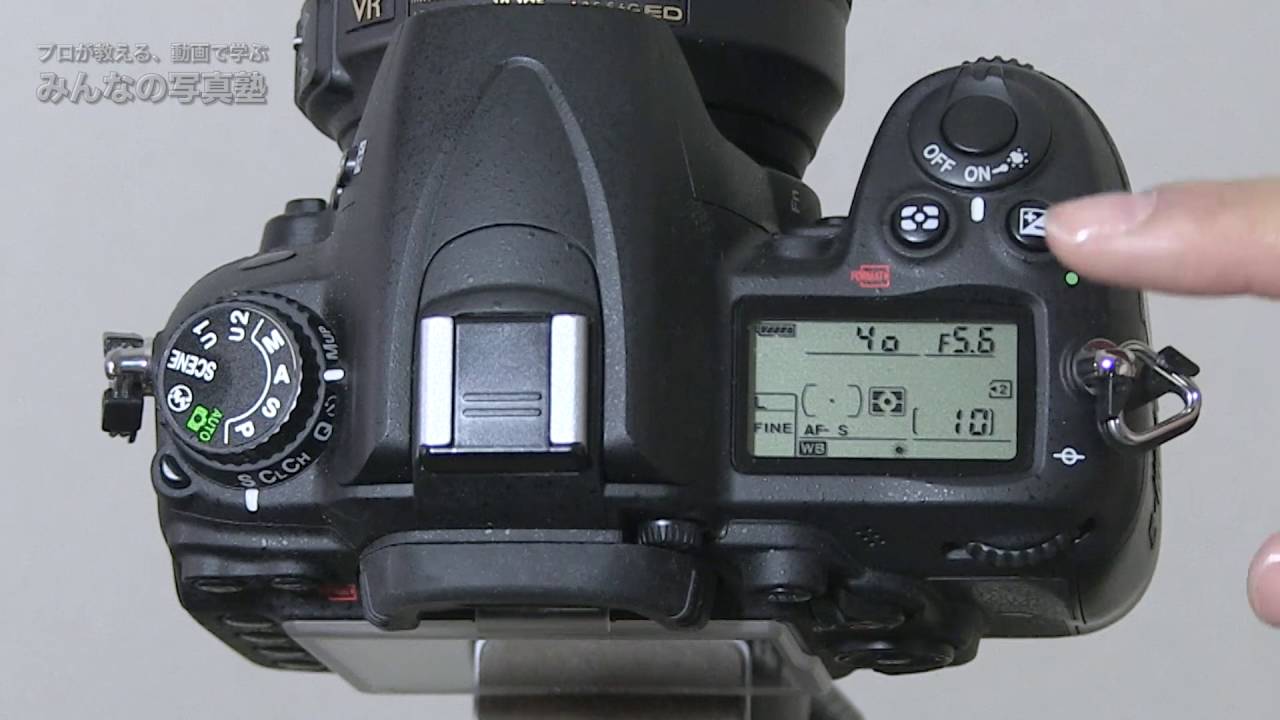 人気商品】【人気商品】Nikon D7000 使用説明書 取扱説明書 その他 