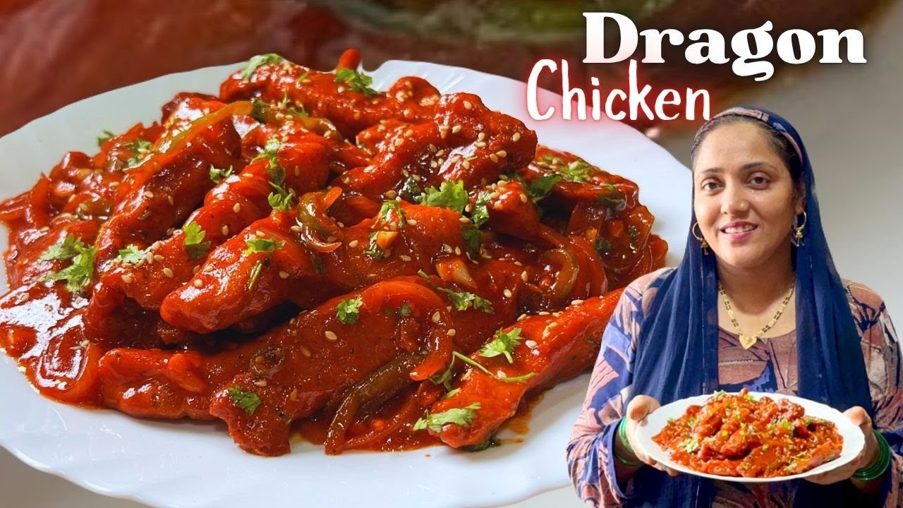 Dragon Chicken Restaurant Style | होटल जैसा ड्रैगन चिकन बनाओ अब घर पर {AFREEN DASTARKHWAN} Vlog 2025