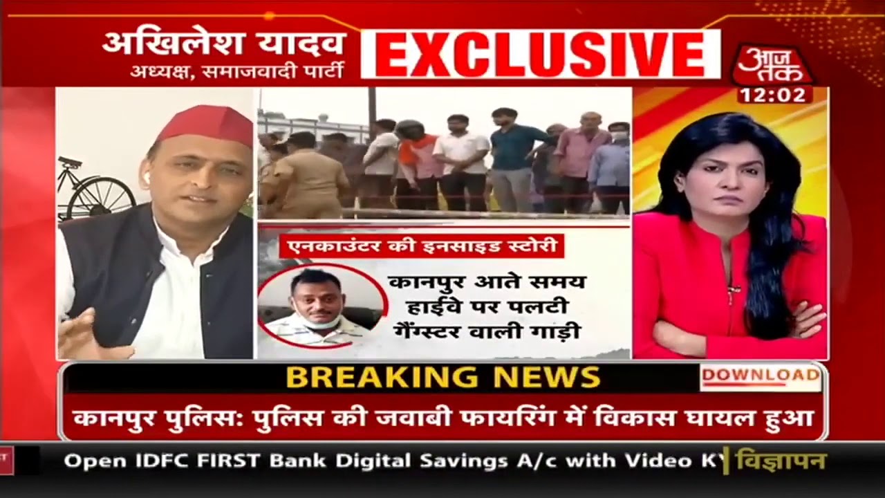 Breaking news - YouTube