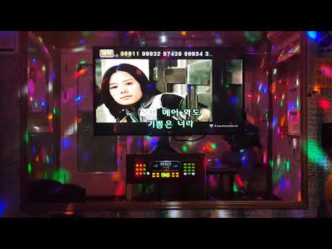 나, 너에게 뉴이스트W (렌 SoIo) 5번방 꿈노래연습장 2019년3월10일일요일