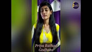 KA - 25 | Priya Rathod | Bhakti Music Studio | Delol