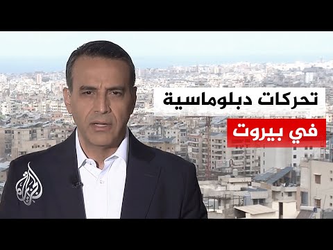 نافذة من لبنان| توتر ميداني بين التفجيرات جنوبا والتحليق للمسيرات فوق بيروت